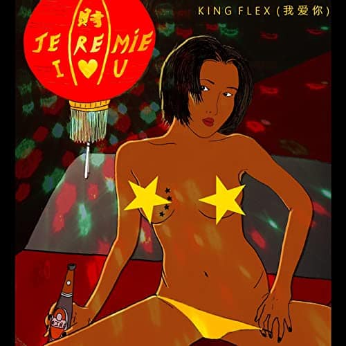 Jeremie - King Flex
